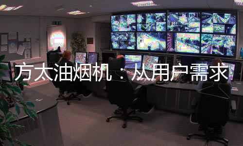 造吸而自动巡航增压功能