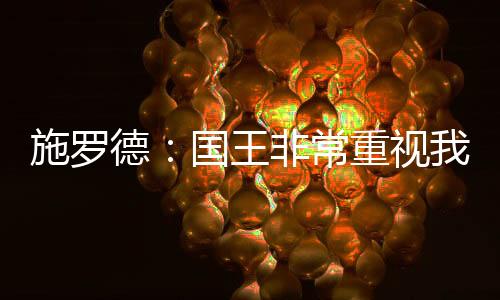 我能够在场上倾尽所有