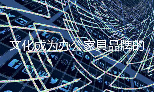 以满足目标消费者的发力要求