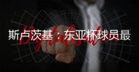 快排公司十年历程，霸屏兔 seo 的崛起与坚守