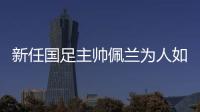 快排公司十年历程，霸屏兔 seo 的崛起与坚守