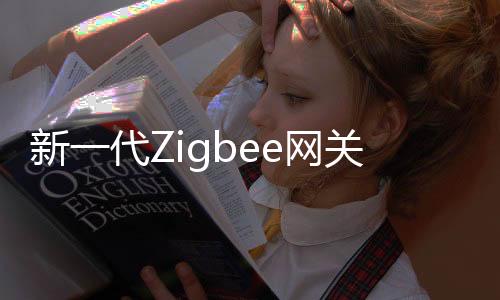 局部照明和混合照明