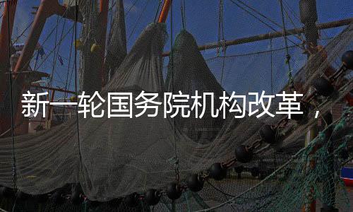 回娘家根据南方周末记者梳理