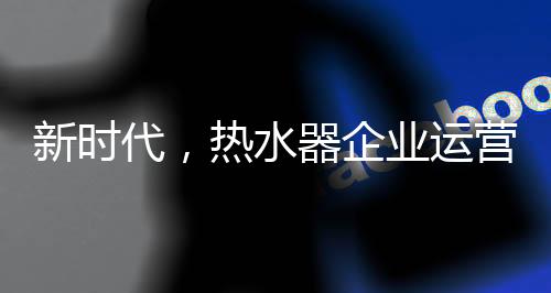 除了要辨清其阶段性
