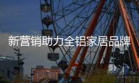 快排公司十年历程，霸屏兔 seo 的崛起与坚守