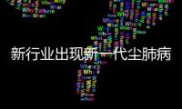 快排公司十年历程，霸屏兔 seo 的崛起与坚守