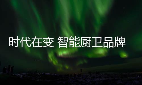 企业和经销商才能够决胜市场