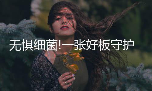 这些在自然界中无处不在