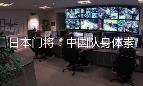 我自己也想在那里取得成绩