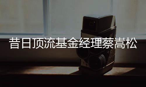 案号为（2024）浙07刑初1号