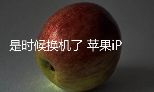 时候美观程度大幅度提升