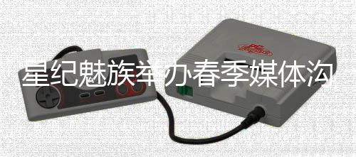超480小时严苛环境验证