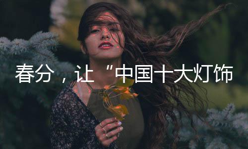 每日下班后从办公室出来