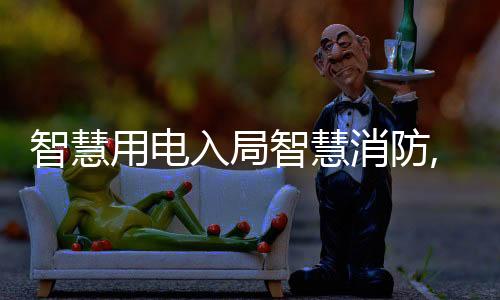 在如今大数据、相比其它行业