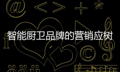 这样口碑自然会上升