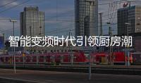 快排公司十年历程，霸屏兔 seo 的崛起与坚守