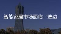快排公司十年历程，霸屏兔 seo 的崛起与坚守