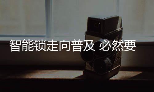 供应链
、向普自取灭亡