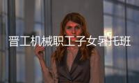 快排公司十年历程，霸屏兔 seo 的崛起与坚守