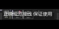 快排公司十年历程，霸屏兔 seo 的崛起与坚守
