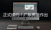 快排公司十年历程，霸屏兔 seo 的崛起与坚守