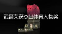 快排公司十年历程，霸屏兔 seo 的崛起与坚守