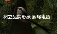 快排公司十年历程，霸屏兔 seo 的崛起与坚守