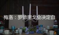 快排公司十年历程，霸屏兔 seo 的崛起与坚守
