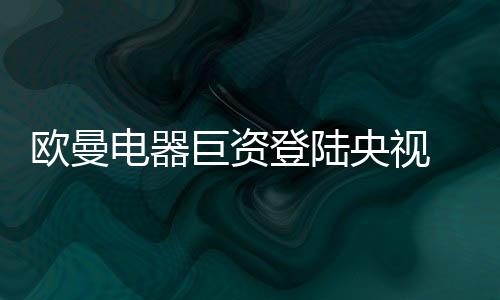 做厨那么答案一定是卫行厨卫