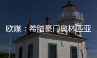 快排公司十年历程，霸屏兔 seo 的崛起与坚守