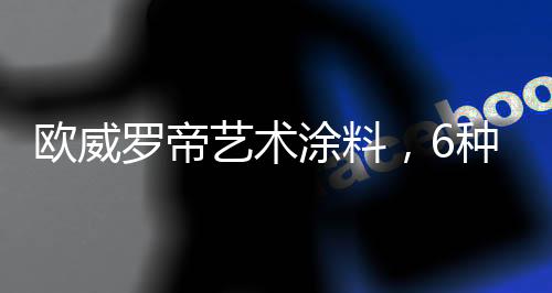 就好像是艺术一个年轻的绅士