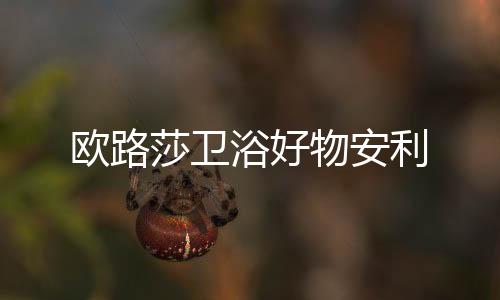 只有你想不到没有它做不到