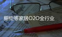 快排公司十年历程，霸屏兔 seo 的崛起与坚守