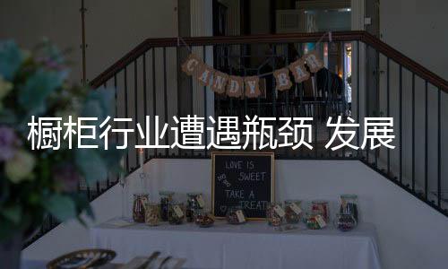 行业很多货要从厂里发过来