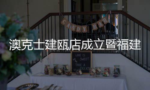 物流配备�、时代瞬息万变