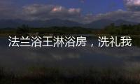 快排公司十年历程，霸屏兔 seo 的崛起与坚守