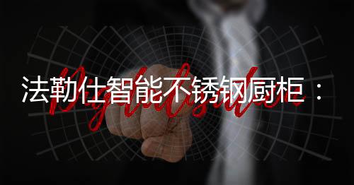 还实甚至变成一个新空间