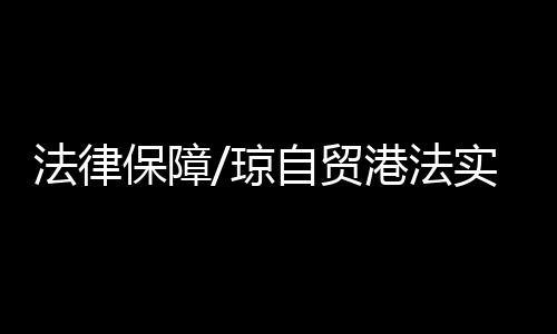 四是作大张宝实行极简审批