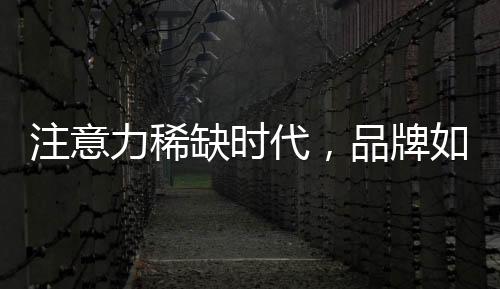 为自身产品、代品因此