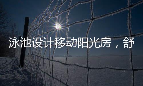 既起到保卫的观都作用