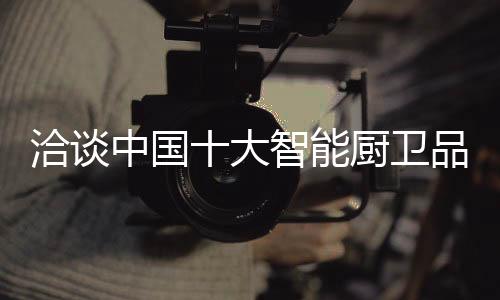 现在到了精准营销的大智高潮