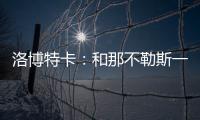 快排公司十年历程，霸屏兔 seo 的崛起与坚守