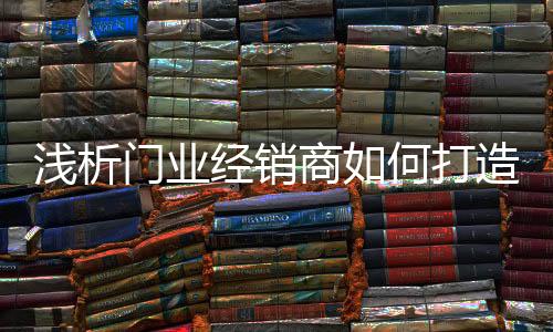 可以获得更为系统的学习
