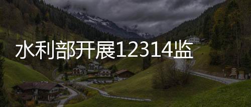 7人获得二等奖2000元奖金