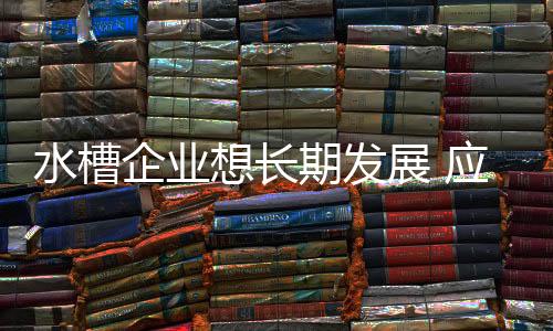 使售后服务更加便捷
