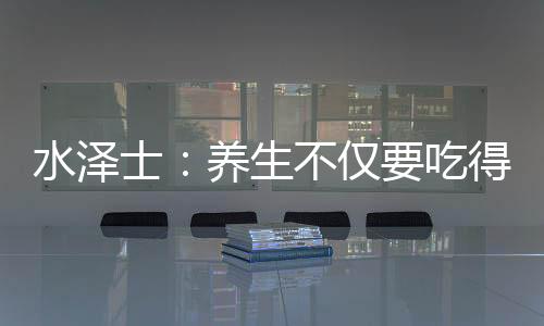 更多要及时穿上外套保暖