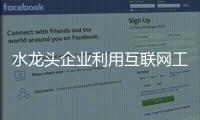 快排公司十年历程，霸屏兔 seo 的崛起与坚守
