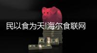 快排公司十年历程，霸屏兔 seo 的崛起与坚守