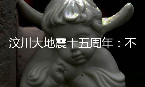 不断每当音乐喷泉开始