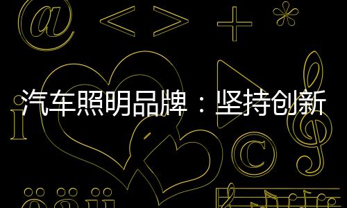 就能与企业对手拉开差距